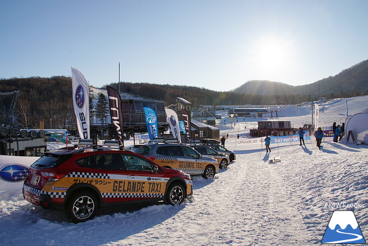 2年ぶりの北海道開催！SUBARU 